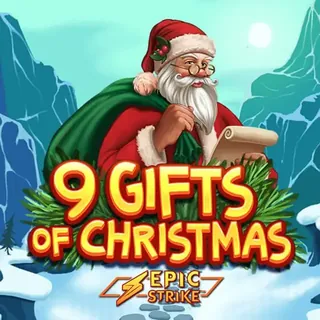 9 Gifts of Christmas